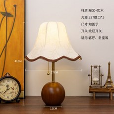 나무 LED 선반 플로어 램프 스토리지 서 조명 북유럽 현대 실내 홈 장식에 한 발 스위치, 02 Section B, 02 Tricolor light