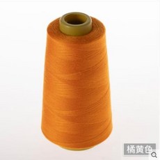 台灣出貨 牛仔線 縫紉線 家用縫衣線 縫紉機線 203粗線 大卷滌綸線 縫牛仔褲線 車縫線 手縫線 縫紉線 家用縫衣綫, 1個, 橘黃色【約1200米】