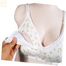 브래지어 노와이어 원터치고리 B컵 수유브라