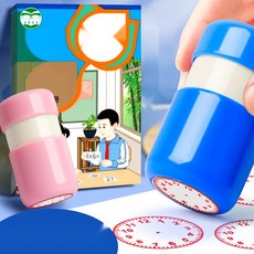 교구용 시계도장 시간학습 자동 만년 스탬프 만들기, 1. 1개 핑크 레드잉크
