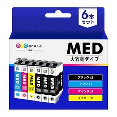GPC Image Flex MED-4CL 메다마야키 잉크 ew-056a 엡손 대응 epson 용 계란구이 4색 팩 + MED-BK 블랙 6개 대응 기종 EW-456A EW-056A, 1개, 상세페이지 참조