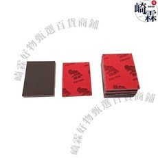 君度 拋光小方砂紙 氣動打磨機專用海綿砂紙 75X100mm 2000目, 1個, 淘象茶棕色180# 50張