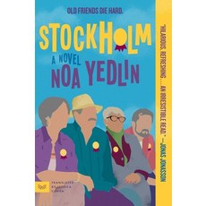 (영문도서) Stockholm Paperback, Harpervia, English, 9780063310803