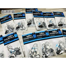 BKK HARPAX INSHORE 鉛頭鉤 軟蟲鉤 路亞鉤, 1個, 4/0（5入）7g