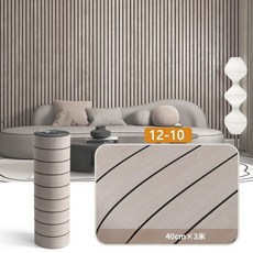 EXQUSTE HOME 立體自黏格柵牆貼, 淺灰色
