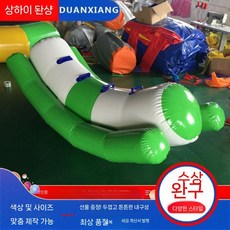 팽창식 물 시소 트램펄린 야외 공원 장난감 어린이용 실내 장난꾸러기 여가