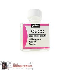 PEBEO 貝比歐 deco 金箔黏膠劑, 1個