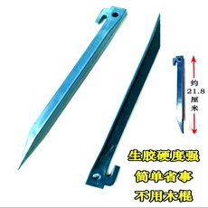 黃鱔籠網 鱔魚籠 泥鰍網 蝦籠 漁網 捕魚籠 龍蝦網 抓魚籠 捕蝦網 捕魚網 裝漁網兜 捕魚神器, 地插10個