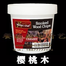 브레빌 스모킹건 훈제기 훈제요리 훈연기 스모크 우드칩 캠핑, 1, 1개