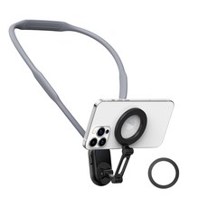 윰스모르 맥세이프 스마트폰 목걸이 넥마운트 촬영 거치대, 1개, 그레이