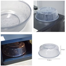 [이케아] 프리키그 전자레인지 음식커버 뚜껑 26cm, 1개