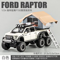 玩具房車 福特猛禽f150房車模型合金仿真皮卡車兒童汽車玩具男孩六輪越野車, 1個, 猛禽F150帐篷房车【白色】1:24CZ
