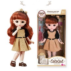 브라운원피스 럭셔리룩 구관절인형 여아선물 구체관절 자아형성 이쁜, 1개