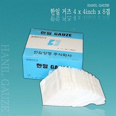 한일 거즈/가아제 4인치10cm x 10cm 8겹 200매/박스, 1개