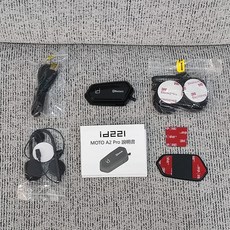 id221 MOTO A2s / A2 Plus / A2 Pro K1 安全帽藍牙耳機麥克風，騎士專用，藍牙5.0，防水耐用，長續航, A2 Pro藍牙耳機組-黑色, 黑色, A2 Pro藍牙耳機組-黑色