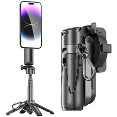 藍牙磁吸自拍桿 P15 一鍵開啟腳架 輕巧收納 鋁合金鑰匙扣, 黑色, 1個