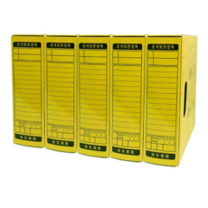 인터탑 종이정부화일 문서보관상자 PP정부 플라스틱화일, YELLOW, 10개