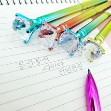 2000 다이아 만년 연필 1개 랜덤 - 단단한심 레인보우 오래쓰는 선물 기념 학원 달란트 홍보