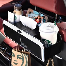 원쿡 자동차 뒷좌석 수납함 컵홀더 차량용 시트백 포켓 다용도 정리함 티슈케이스 정리, 블랙, 1개