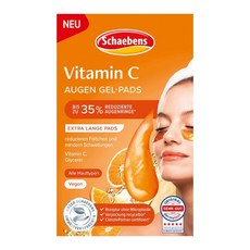Schaebens 玻尿酸 眼膜, 1個, 維他命