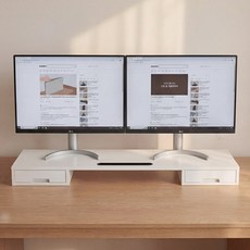 듀얼 모니터 받침대 수납 서랍형 거치대 와이드 모니터 거치, 화이트
