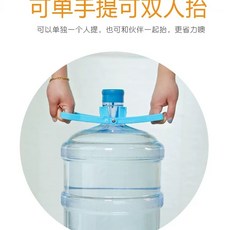 스트랩 가구 이삿짐 벨트 짐 끈 어깨 무거운 벨트 지게 X자 옮기기 운반, 블루 병입수 펌프 업그레이드