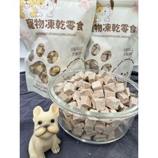 寵物凍乾, 1包, 100ml, 鴨肉