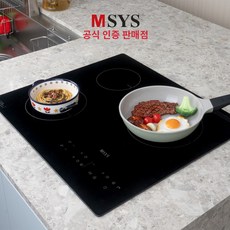[전국설치] 한샘 MSYS 빌트인 하이라이트 3구 블랙 (타공 560x480), 일반형, CTB-MSC330E