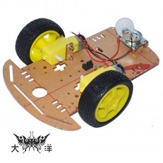 大洋 智能自走車車體套件, 1個