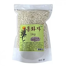홍화씨 1kg, 1개