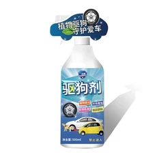 驅狗劑 500ml 植物成分 保護愛車, 驅狗劑500ml+噴頭, 1個