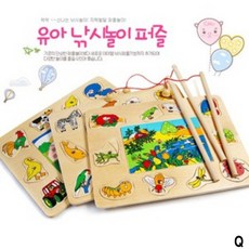 혜문전방 낚시퍼즐, 농장