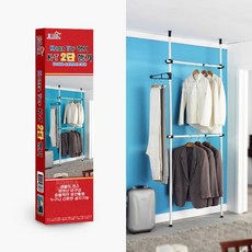 누세라 일반형 2단 폴 행거 25mm 천장형폴행거