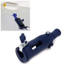 아이베란다 자유로운 각도 페인팅 붓 롤러 손잡이 꽂이, 1개