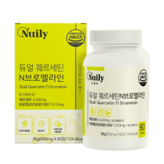 브로멜라인 퀘르세틴 소화건강 콜레스테롤개선 염증완화 단백질분해 파인애플추출물, 2개, 30회분