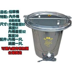 利通餐飲設備 仙草桶 隔水加熱保溫湯桶, 詳見包裝, 詳見包裝, 詳見包裝