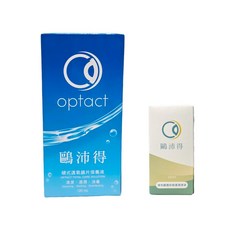 optact 鷗沛得 硬式透氣鏡片保養液及潤滑液, 1個