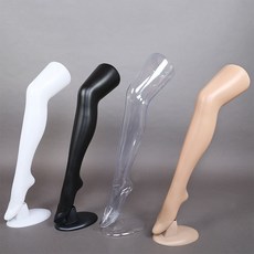 스탠드 다리 마네킹 옷가게 매장 전시 디스플레이 지지대 포함, 베이지