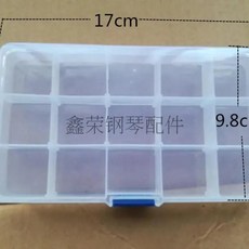 신롱 피아노 조율 도구 부품 상자 종이 원형, 1개, 기본