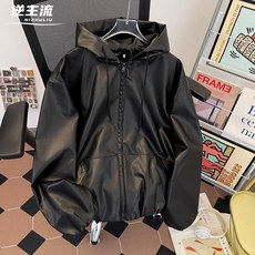 日系復古連帽皮衣 美式高街pu皮夾克 男春秋leanfit拉鏈皮外套 高級感寬鬆飛行員夾克 港風百搭情侶外套