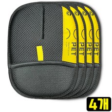 제로아 반려동물 털제거 그루밍 브러쉬 장갑 대형, 4개, 카본블랙 대형