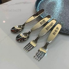 【臺灣出貨】客製化刻字304不鏽鋼兒童餐具組 (叉子+勺子)，食品級安全，寶寶用餐首選, 1個, 304湯勺【4條】,定製名字/圖案/量大價優