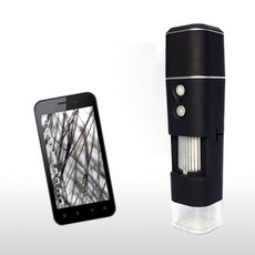 SF-2001 膚髮質檢測儀 頭皮檢測 皮膚檢測 測量儀, 詳見包裝