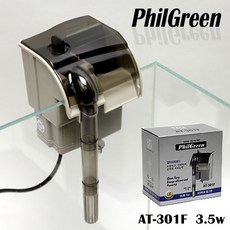 필그린 걸이식 여과기 AT-301F 행언 3.5W 어항 수족관용품 물멍몰관상어, 1개