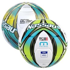 낫소 풋살공 투지 풋살 M KFA PRO, 1개