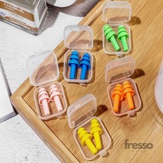 콩군하우스 소음차단 귀마개 층간소음, 노랑