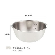 304不鏽鋼 彩色洗菜盆 料理盆 烘焙打蛋盆 沙拉盆 揉麪盆, 1個, 乳白色小號