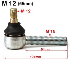 M12 M14 M16 스윙암 볼 키트 나사형 구형 150 250cc ATV UTV 쿼드 더트 바이크 오토바이 부품, M12X65MM
