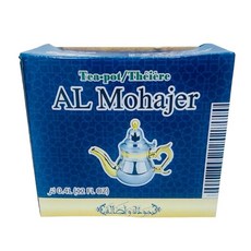 Almohajer 모로코 찻주전자 스테인리스 스틸 실버 금 도금 손잡이 0.4L/12 액량 온스 용량163673, Almohajer 모로코 찻주전자, 스테인리스 스틸,