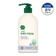 그린핑거 대용량 촉촉한 샴푸500ml